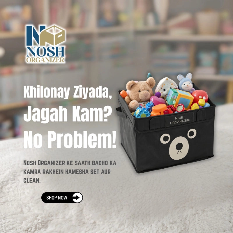 Black Organizer for Kids